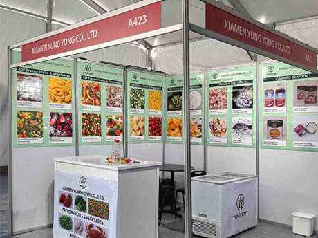 XIAMEN YUNG YONG CO., LTD Shines at Espacio Food & Service 2025